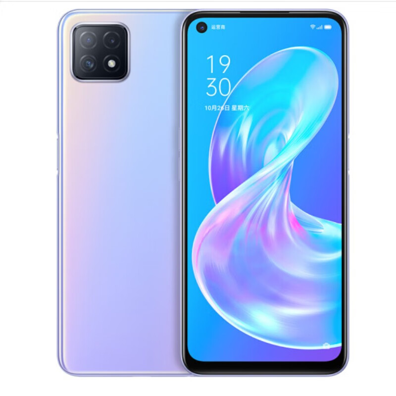 OPPO A72（8GB+128GB）氧气紫