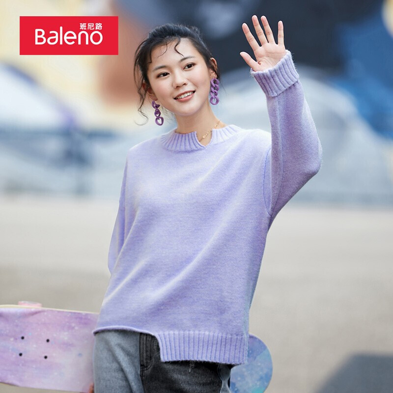 班尼路（Baleno）针织衫2021秋冬休闲宽松毛针织衫女长袖高弹柔软纯色套头上衣 075P紫色 L