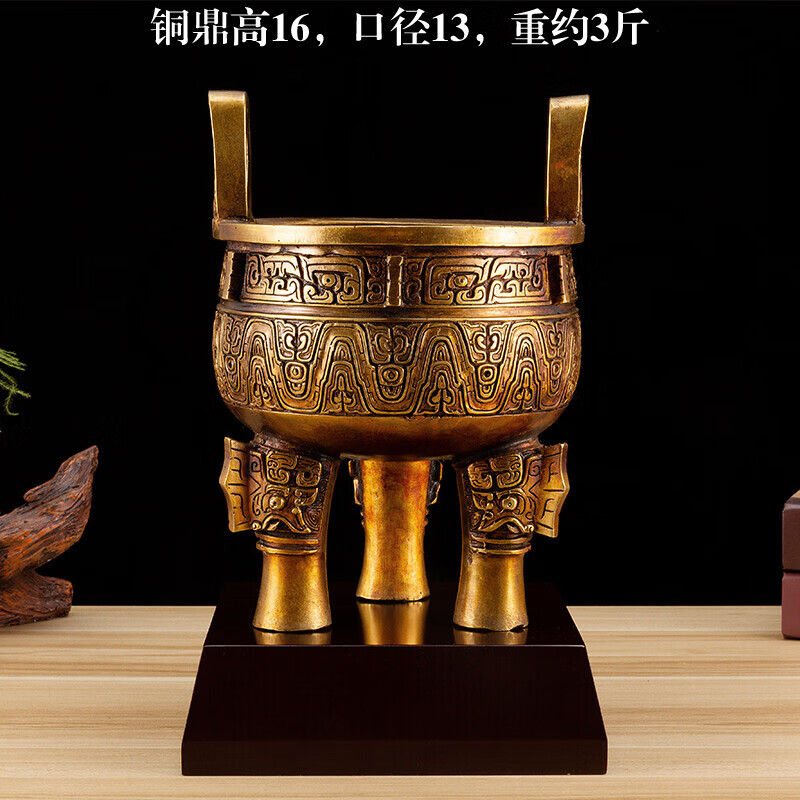 2022公式店舗 中国 鼎形青磁三つ足炉 f2221215 陶芸 - www.kgy.ir