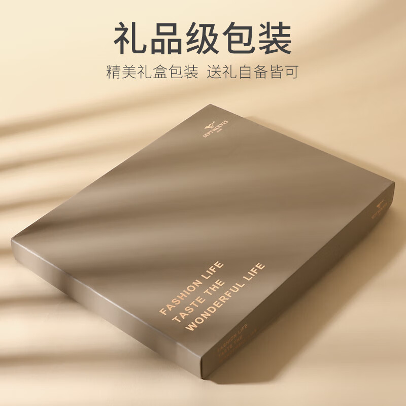 七匹狼德绒发热保暖裤无痕秋裤男10A抗菌打底裤轻薄秋冬睡裤中老年衬裤  2条装单裤(暴雨灰+夜幕黑)更划算 M (身高160-170CM/80-110斤)