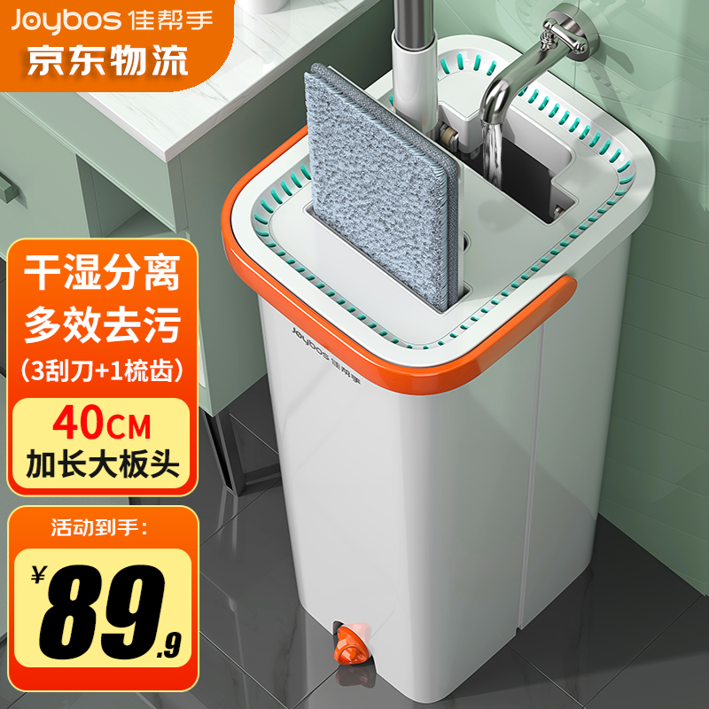 京东新品首发 2021-12-08 - 第21张 | 最新购物优惠券 京东新品首发 2021-12-08 - 第21张 | 最新购物优惠券