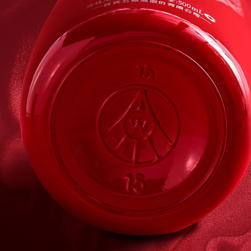 五粮醇五粮液宜宾总厂 五粮醇浓香型白酒整箱礼盒粮食酿造宴请送礼佳品 50度 500mL 6瓶 五粮醇红装