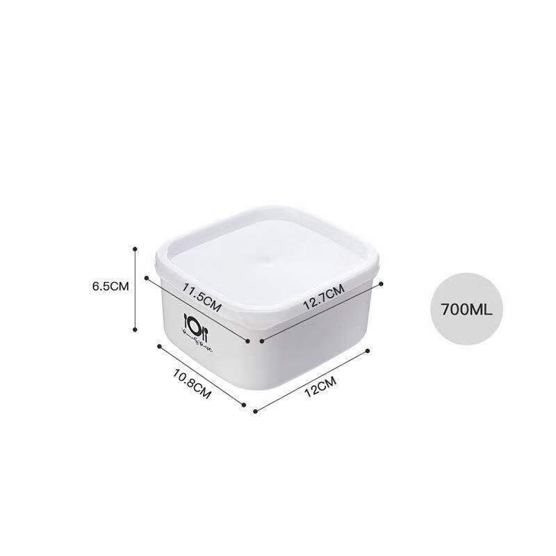 保鲜盒塑料家用食品级带盖饭盒微波炉冰箱密封盒便当盒冰箱收纳盒 700ML