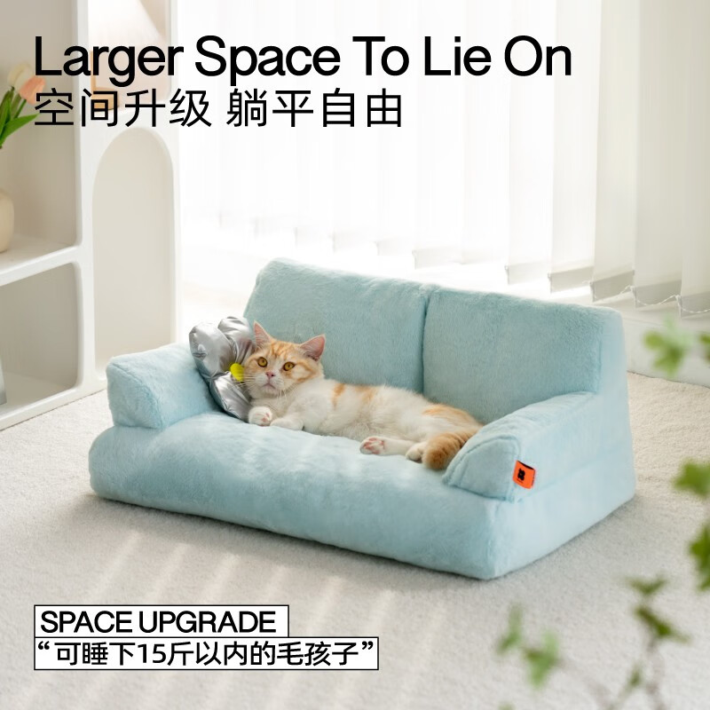 看猫狗沙发柜历史价格网站|猫狗沙发柜价格走势图