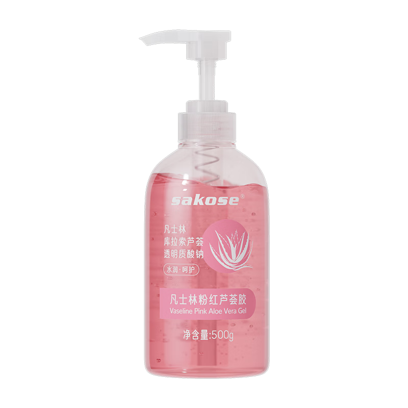 ���ڲ�����sakose��ʿ�ַۺ�«������ƿ500g��ѵɹ���޻���ˮ����ʪ���Ƽ����ֲ�