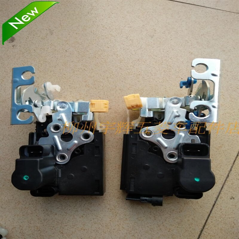 启游适用宝骏730中控锁体总成 锁块560前门中门汽车五菱微车配件 730