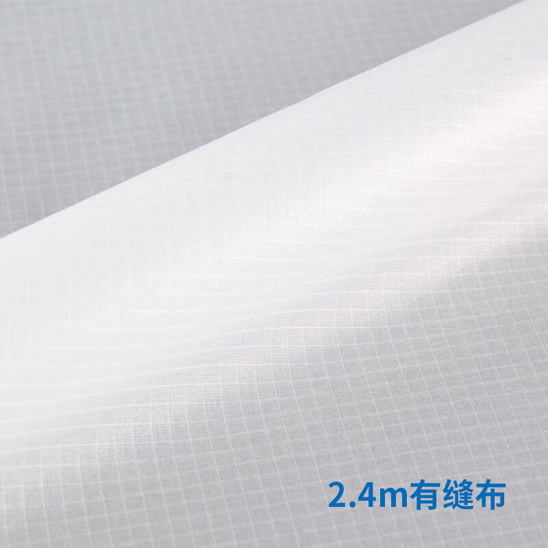 kupo蝴蝶布框架/柔光布 遮挡 大型柔光屏套装 影视摄影 kh