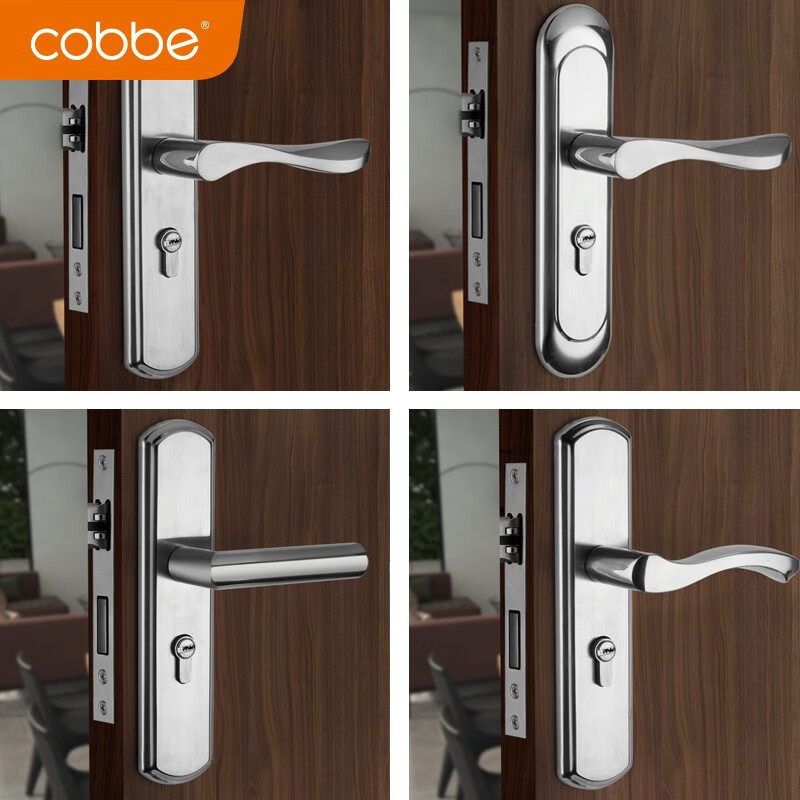 卡贝(cobbe)卧室门锁室内房间门木门锁具免改孔老式门把手手柄家用通用型 B款【整套】160锁体