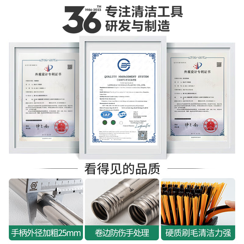 薇瑞格浴室地板刷长柄硬毛刷卫生间刷子洗地刷缝隙刷厕所地面瓷砖清洁刷 40CM加大地板刷