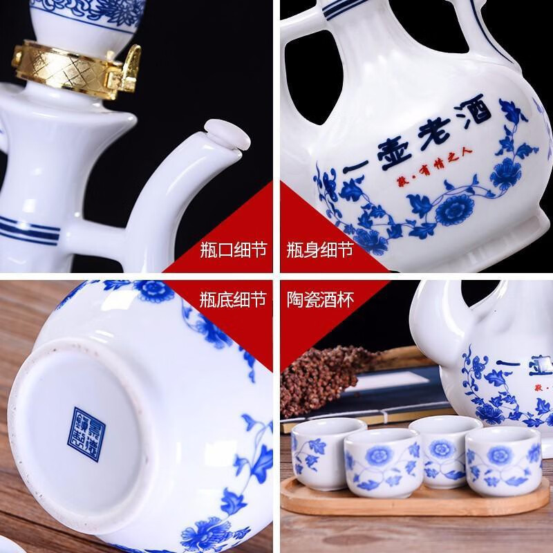 杏荣山西特产一壶老酒粮食清香型白酒 高度白酒53度500ml*2瓶礼盒装