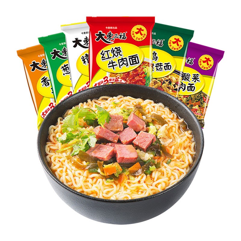 整箱装 泡面 红烧香辣牛肉葱香排骨宿舍汤面 酸辣肉丝24袋【整箱】