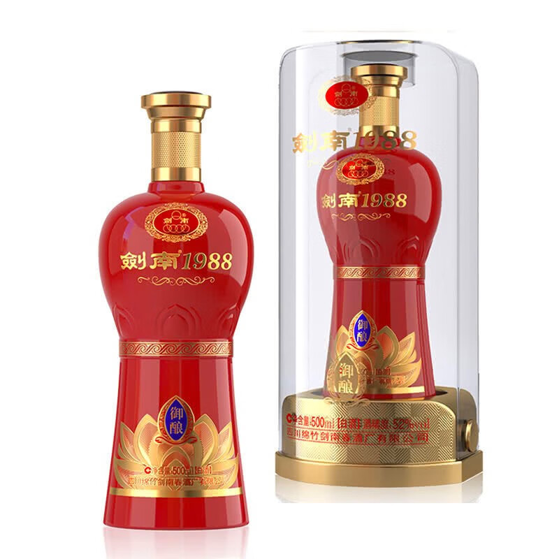 剑南春 剑南1988 御酿42度500ml*1瓶装口感浓香型白酒