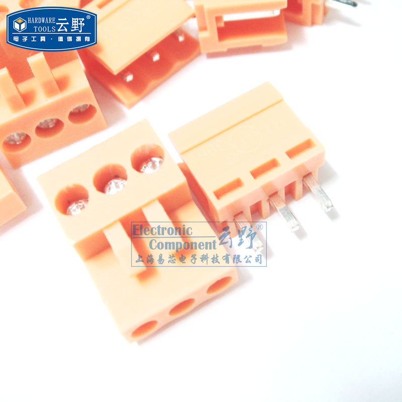 云野 接插件接线端子ht3.96-3 直脚 一套 接线端子ht3.