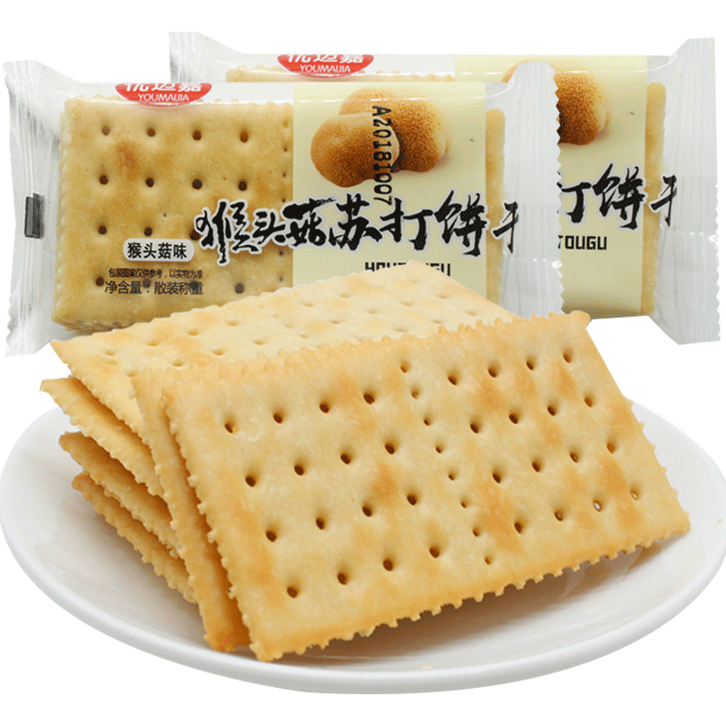 掌握市场趋势：反弹之时买入|网购坚果炒货历史价格走势