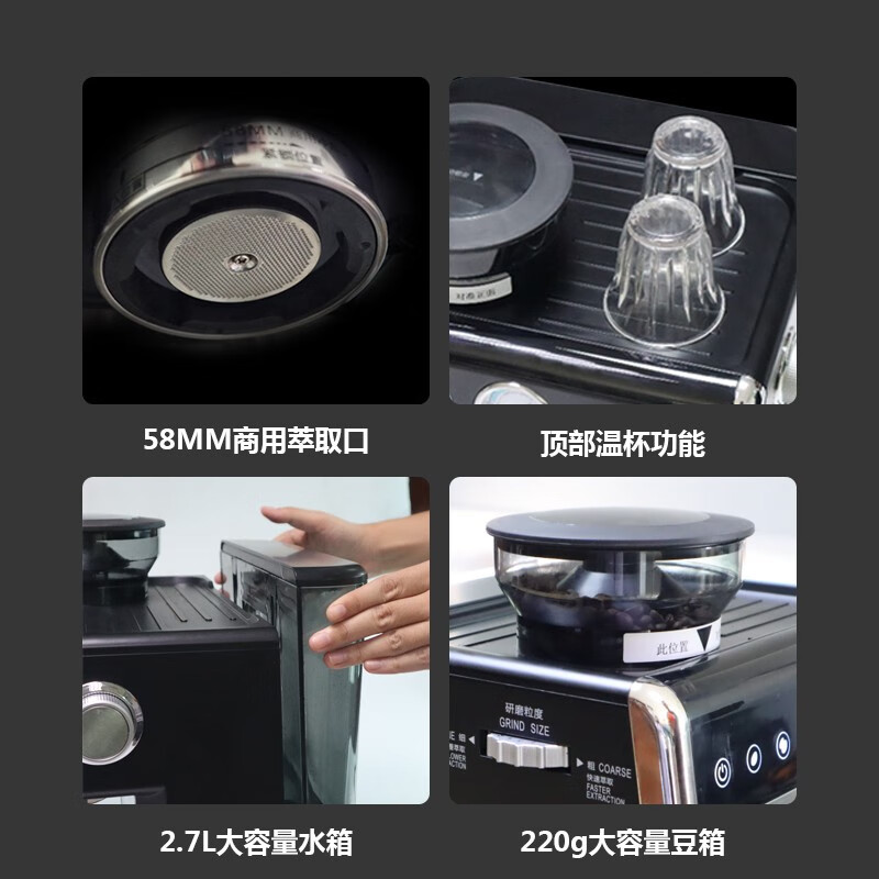 亿贝斯特研磨一体美意式半自动家用小型咖啡机商用办公室20Bar打奶泡 CM-7020咖啡机 110V美规电压（国内不可用）