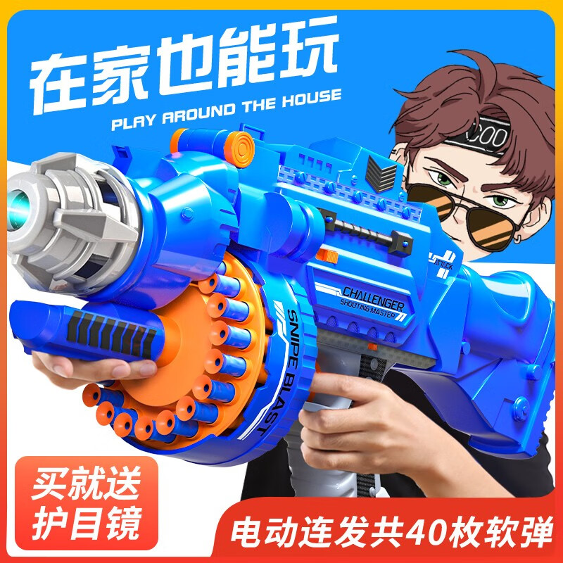 从历史数据分析,这三个手办最值得收藏!