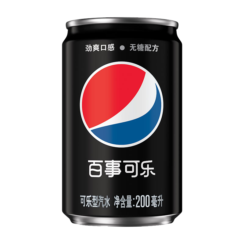 百事可乐 无糖 Pepsi 碳酸饮料 汽水 迷你可乐 200ml*10 饮料整箱 