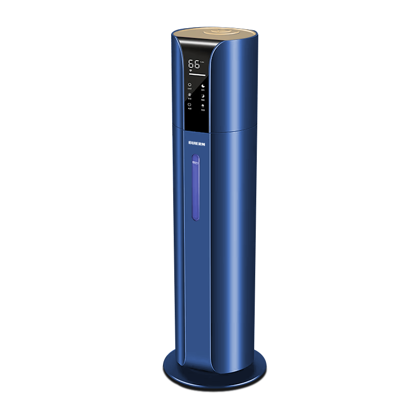 加湿器历史价格查询网站|加湿器价格走势图