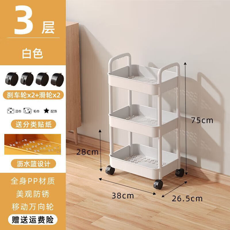 京东新品首发 2023-04-30 - 第9张  | 最新购物优惠券