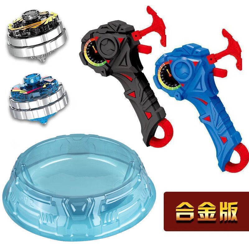 看陀螺价格走势的软件|陀螺价格比较