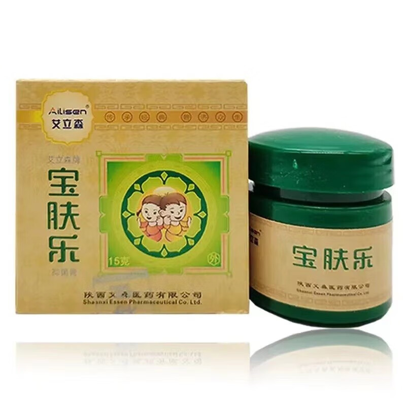 艾立森宝肤乐15g/盒a 1盒促销装