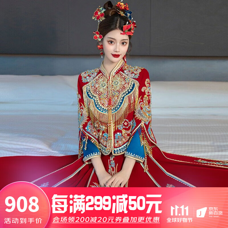 龍曼尼仕秀禾服新娘2023新款高级敬酒服显瘦中式婚服奢华丝绒出阁服礼服 F001 M高性价比高么？