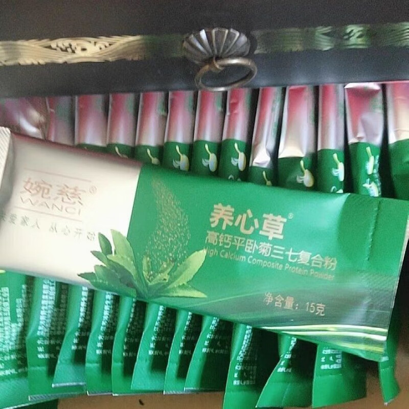 食芳溢婉慈养心草救心菜高钙平卧菊三七复合粉微商失眠 一盒