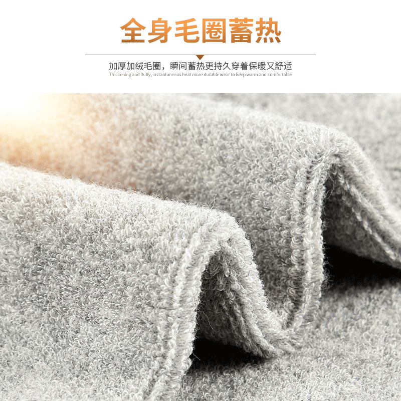 浪莎袜子男冬季加厚纯棉毛圈中筒保暖袜 混色5双 均码