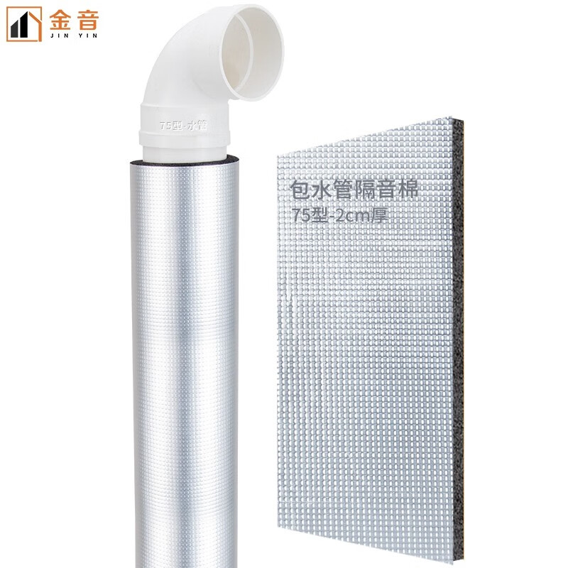 木材板材怎么查看宝贝历史价格|木材板材价格历史