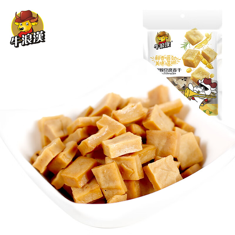 牛浪汉重庆特产小吃零食牛浪汉颗颗香豆干四川五香豆腐干小包装100g