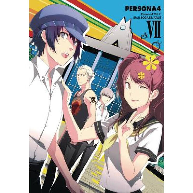 预订 Persona 4 Volume 7