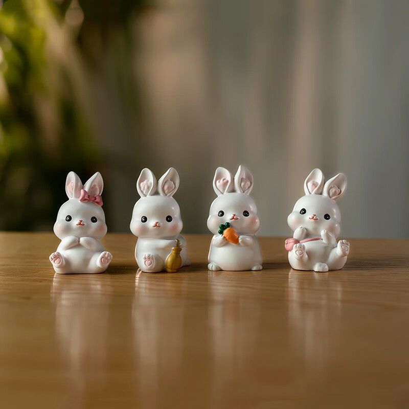小兔子汽车摆件办公室桌面装饰品兔年吉祥物本命年礼物女  一套四只