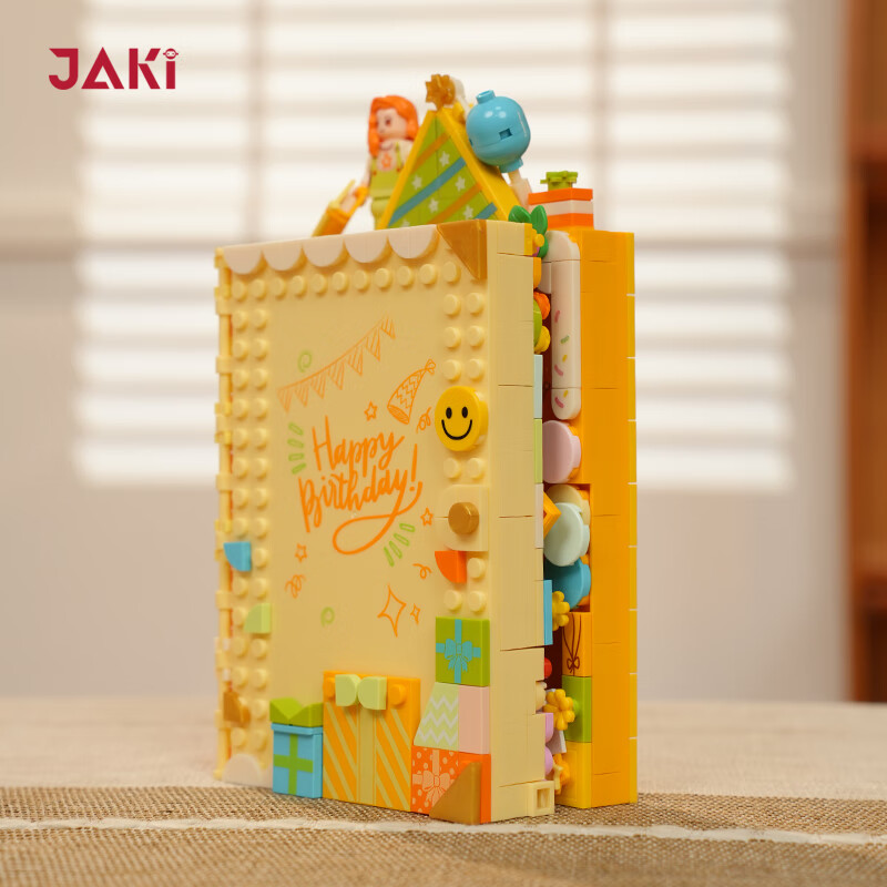 看积木历史价格|积木价格走势图