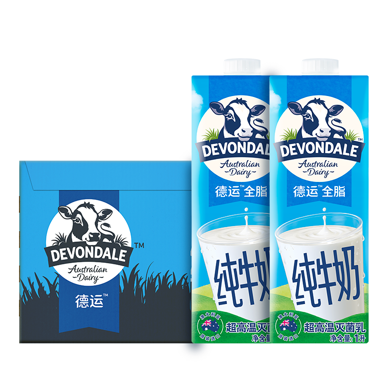 DEVONDALE 德运 全脂纯牛奶 1L*10盒