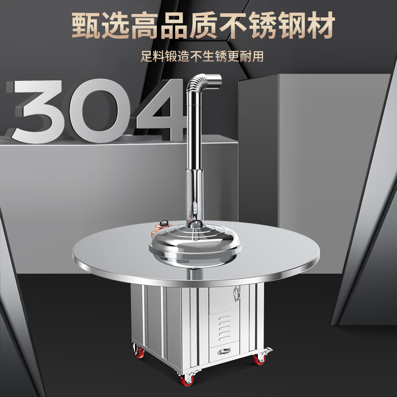 purixtar不锈钢农村304柴火灶圆桌家用移动铁锅大锅土灶台新型烧木