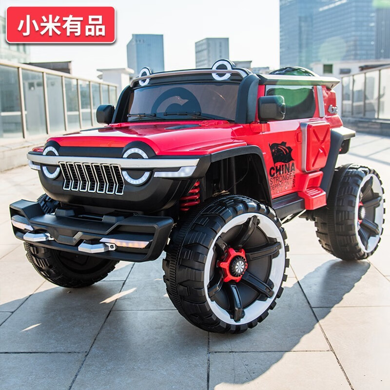 可以看儿童电动车价格波动的App|儿童电动车价格比较