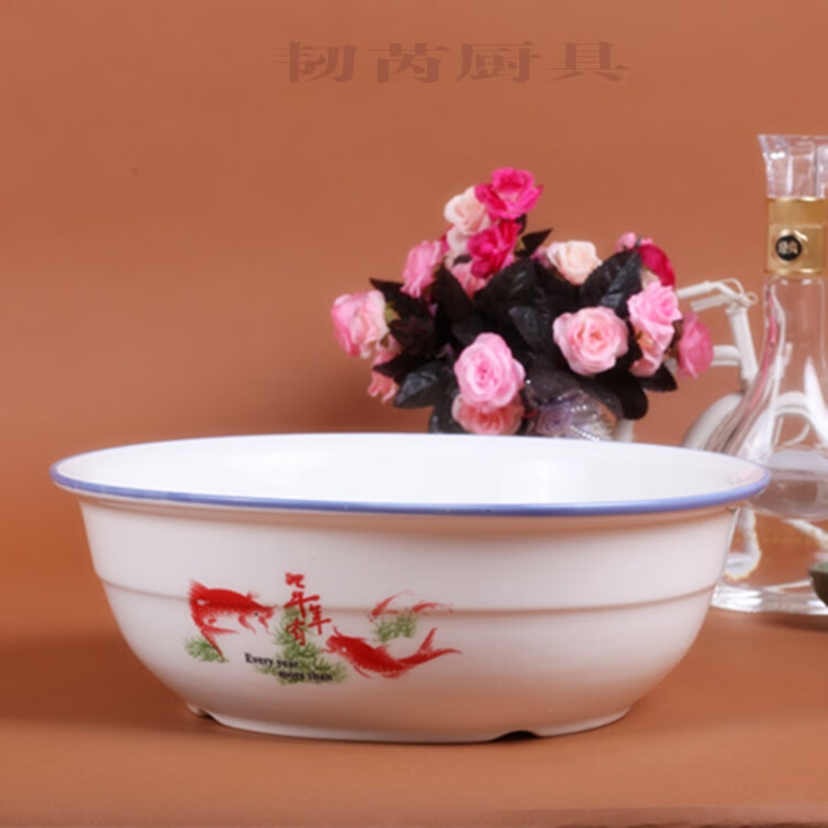 老式手工陶瓷和面不粘省力加厚发面揉面盆洗菜盆 中号年年有余口径32