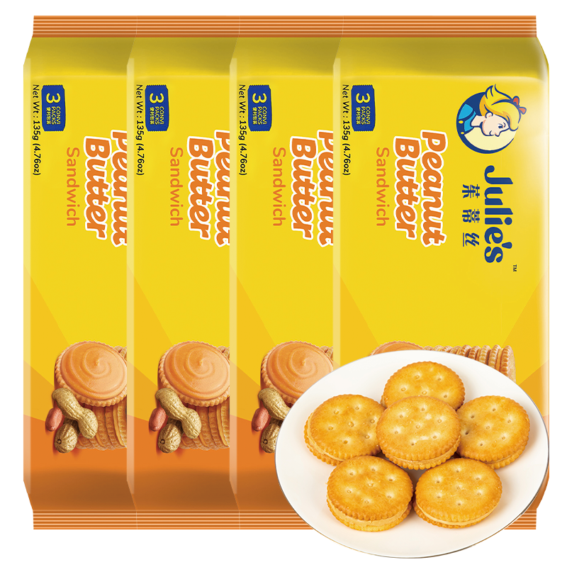 ���˿ Julie's�������ǽ��ڻ����������μ��ı��������ʳ135��/����4 