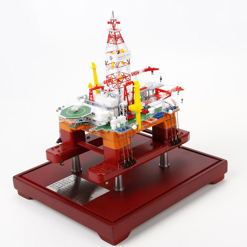 海洋石油981深水半潜式钻井平台模型1:700仿真模型收藏礼品