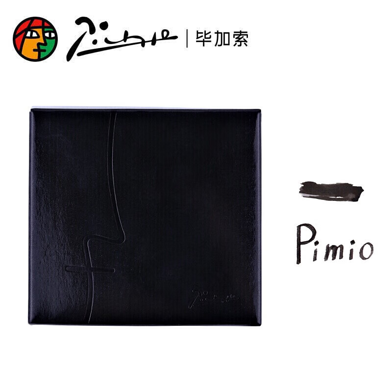 毕加索（pimio） 【免费刻字】钢笔717莫兰迪礼盒装男女士学生用成人书法练字商务办公情人节礼物教师节礼物礼盒 【黑色墨水胆1盒】