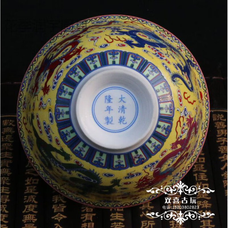 蒸碗仿瓷碗仿古明清瓷器景德镇陶瓷民国粉彩饭碗汤碗蒸碗青龙细瓷碗