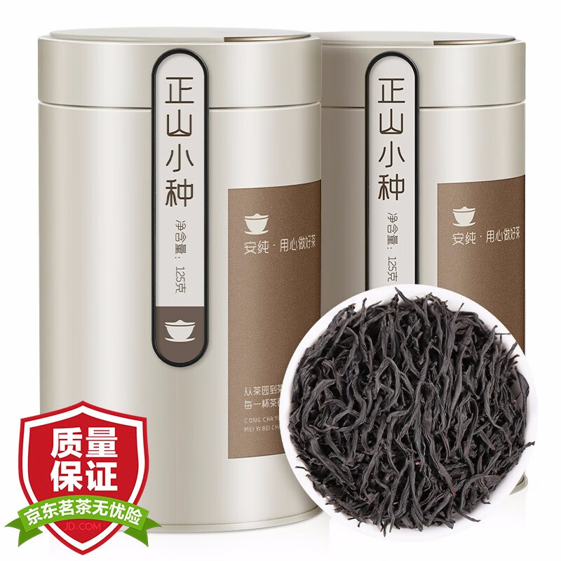 电商红茶价格变化查询|红茶价格历史