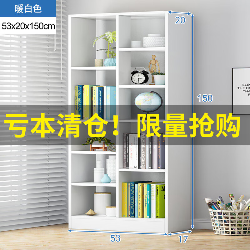 用后体验【醉季（ZUIJI）书架】真的很好用吗？感觉怎么样？老用户曝光