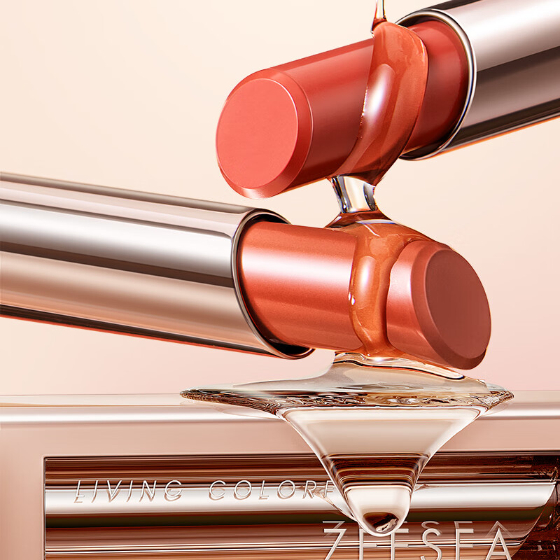 ZEESEA 滋色水嘟嘟精华口红果冻唇膏不易掉色不易沾杯姿色秋冬美拉德女 C03冰爽红茶冻【赠唇釉N02】