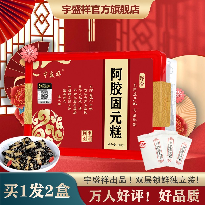 2023稀有物品价格走势："三倍经验符号"价值暴涨，附赠"口袋妖怪"官方原版纪念徽章！