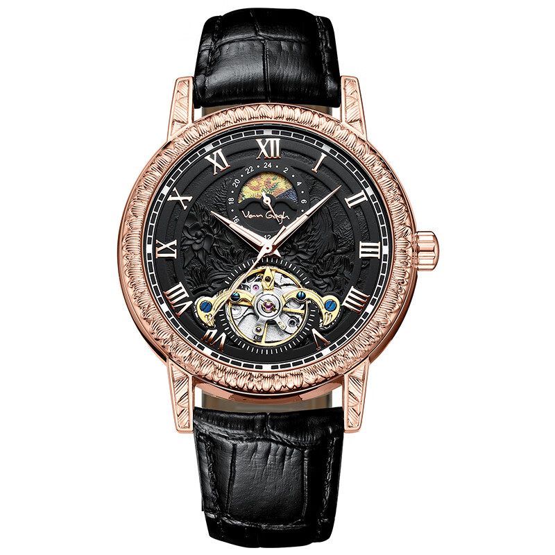【拍卖】荷兰梵高正品新款机械腕表向日葵系列飞轮镂空腕表梵高立体