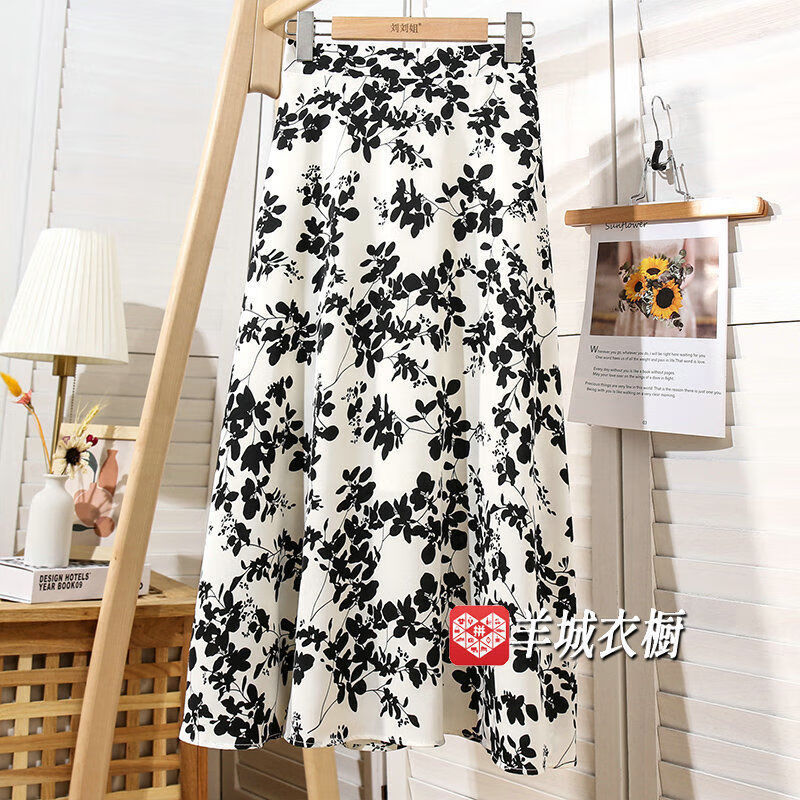 ahka垂感雪纺白底黑花碎花半身裙女夏季新款薄款花裙长裙黑白裙子夏天