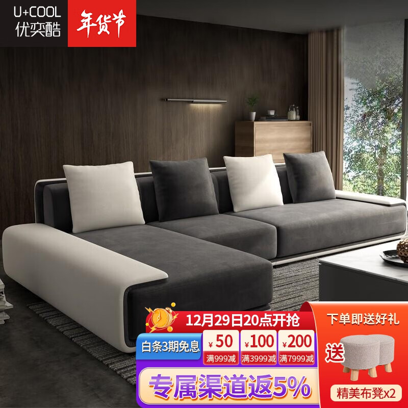 怎么查布艺沙发的历史价格|布艺沙发价格走势