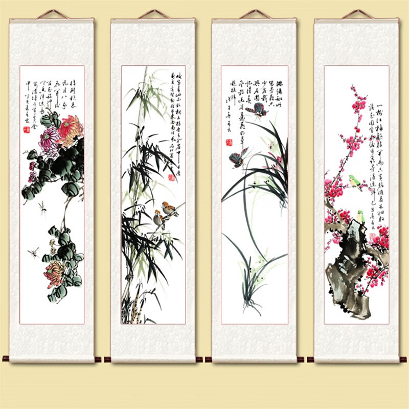 萦娪字画国画名家手绘牡丹春夏秋冬琴棋书画立轴竖幅梅兰竹菊四条屏