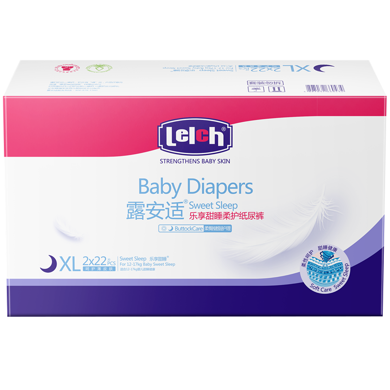 如何选择适合宝宝的婴儿纸尿裤？
